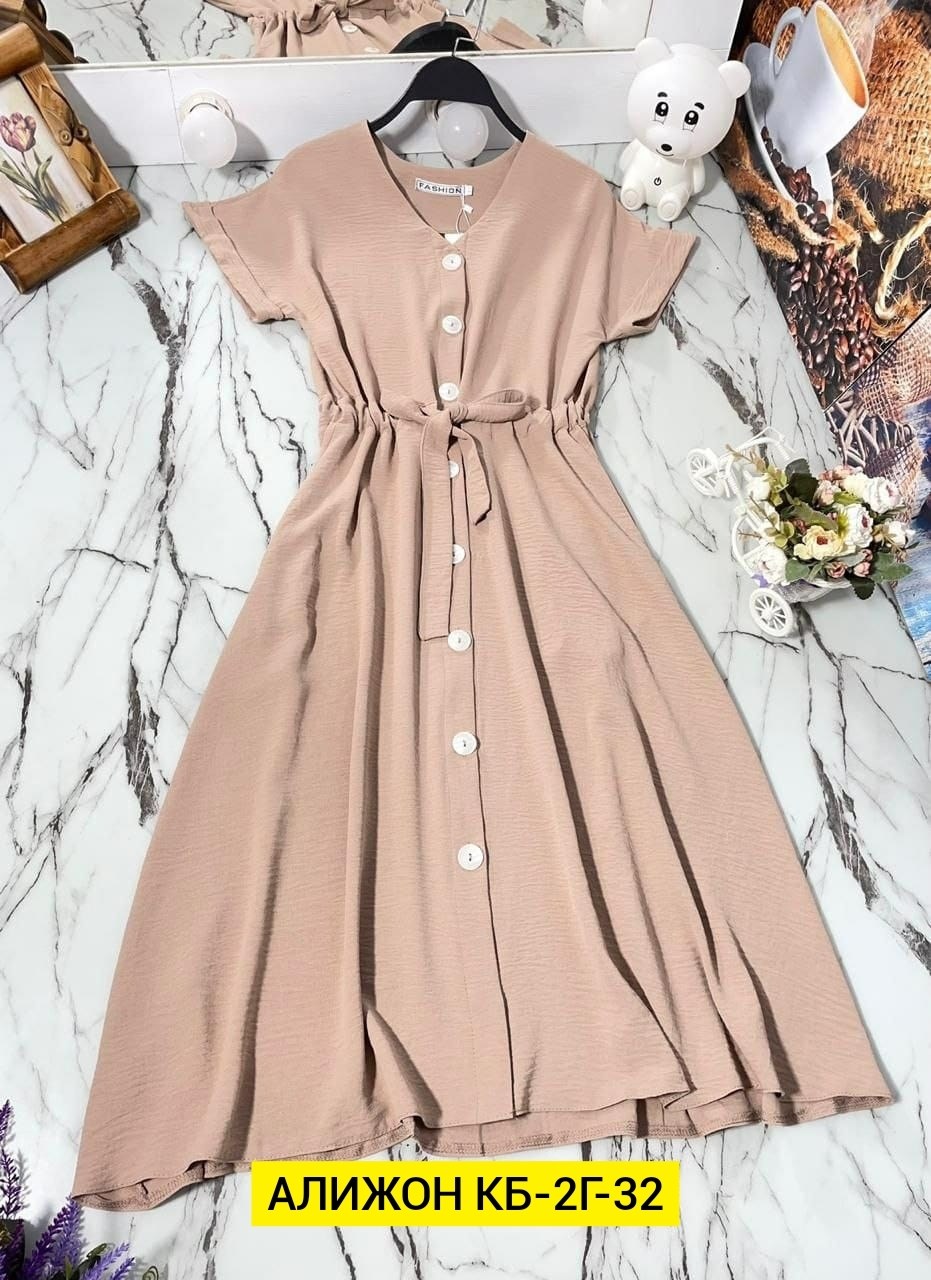 платье женская,платье,платья сарафан,модное платье,платье летнее женское