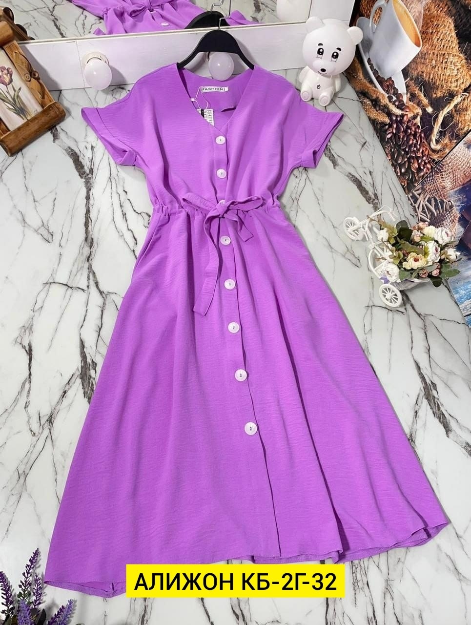 платье женская,платье,платья сарафан,модное платье,платье летнее женское