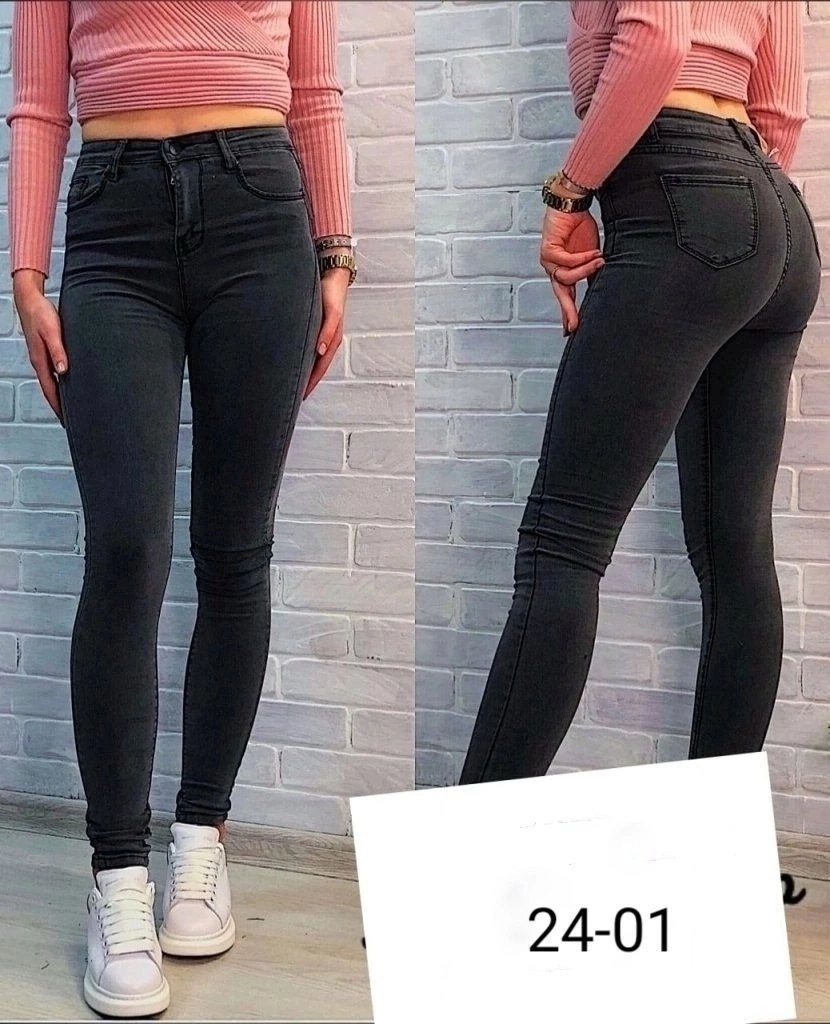 джинсы женские,джинсы брюки,джинсы штаны,базовые джинсы,женские джинсы и брюки