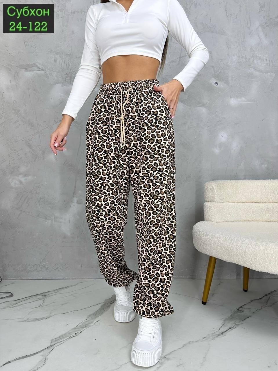 женские штаны,женские брюки,штаны модные,костюм с брюками,брюки штаны