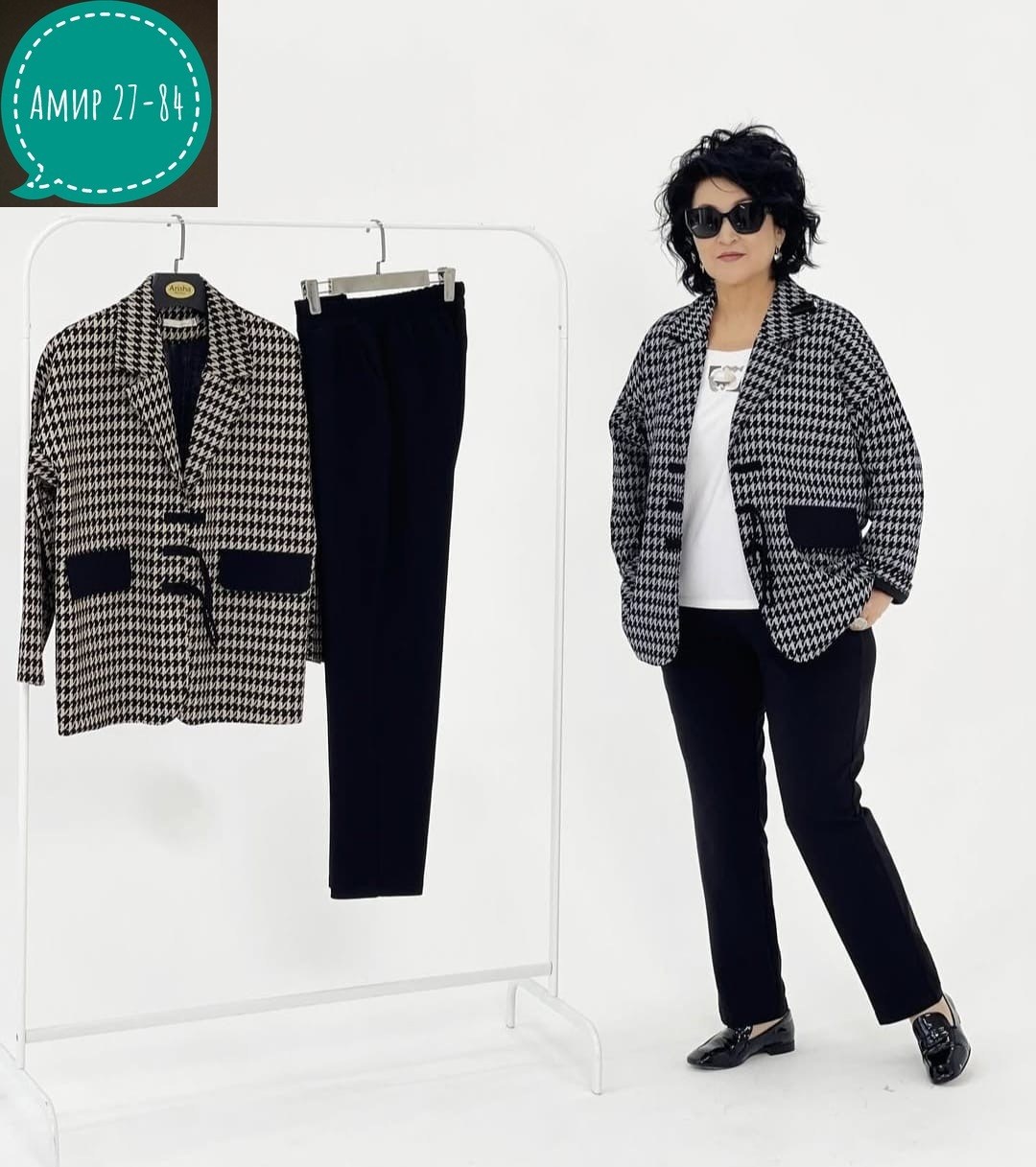 жакет,жакет женские,жакет matini,жакет и пиджак,кардиган жакет