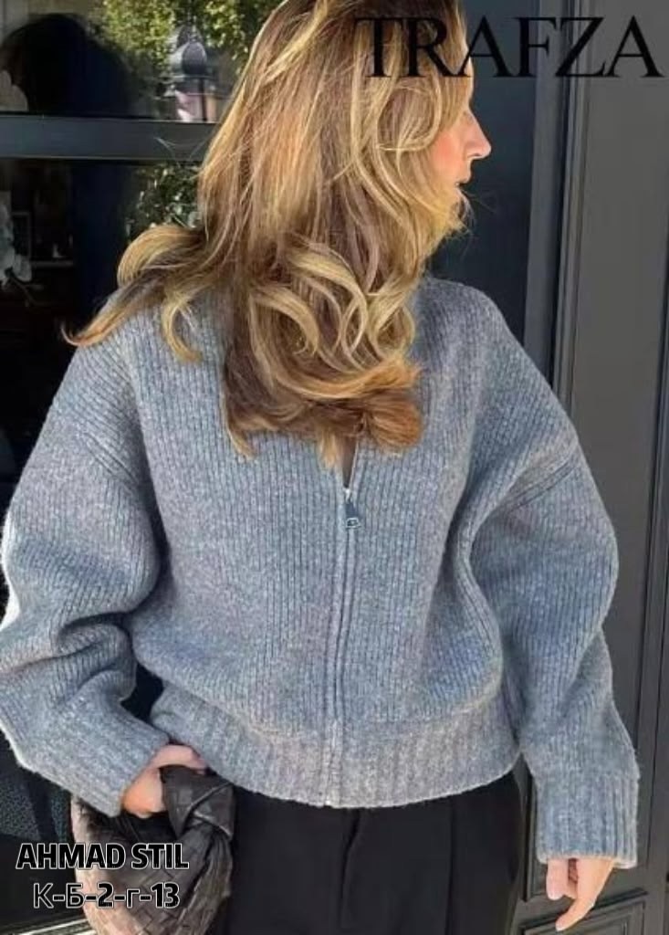 модные свитера,вязаный кардиган на молнии,вязаные кардиганы,кардиган,вязаные свитера