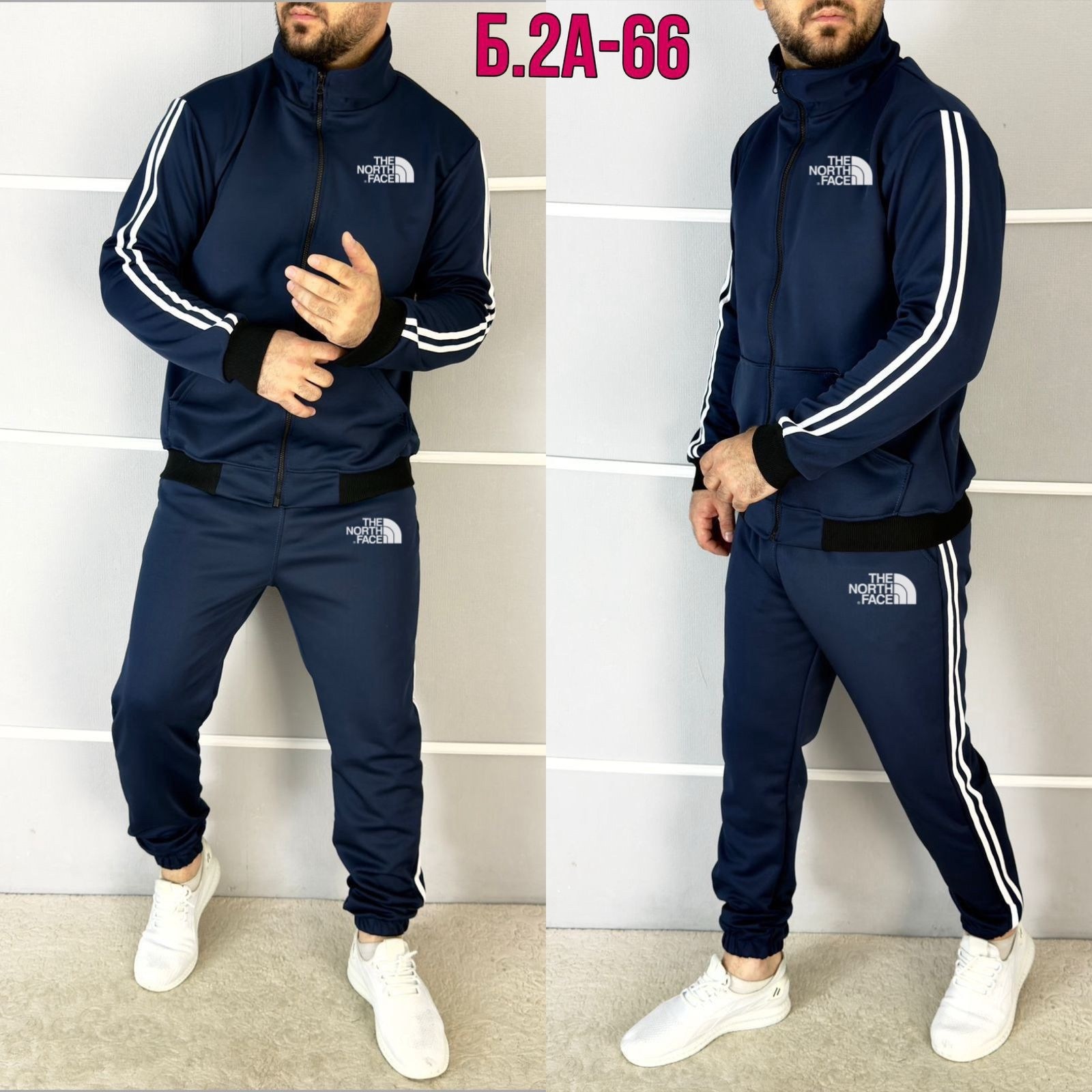 мужские спортивные костюмы,костюм спортивный мужской спортивный костюм,спортивные костюмы адидас мужские,спортивные костюмы для мужчин,мужской спортивный костюм adidas