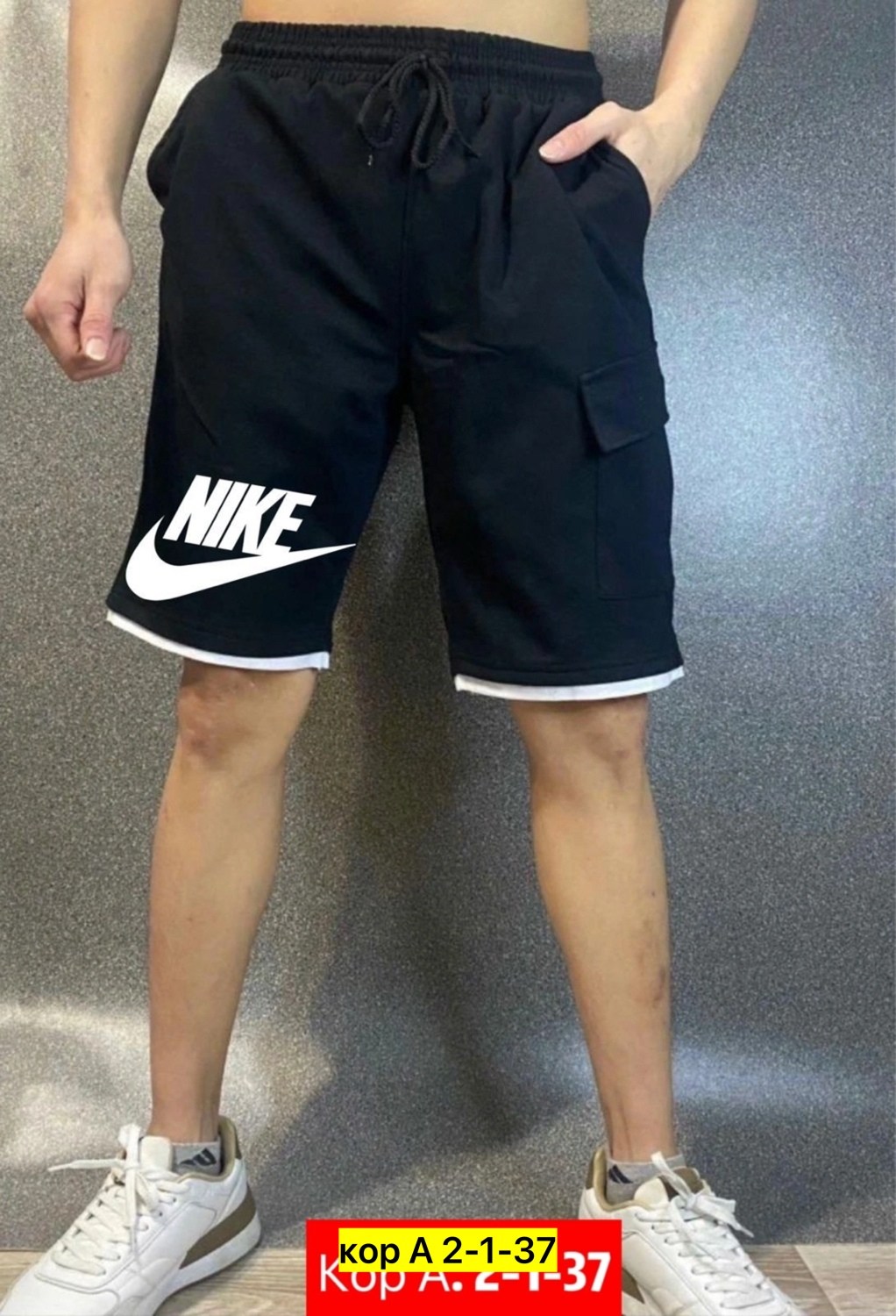 шорты мужские nike,шорты мужские найк,мужские спортивные шорты nike,спортивные шорты,спортивные шорты мужские