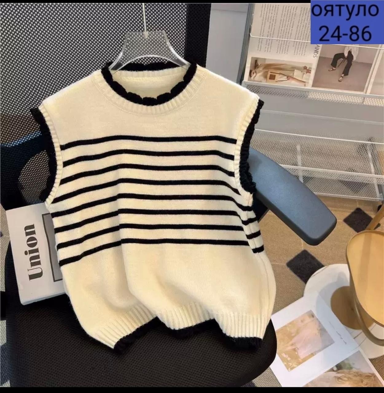 женский трикотажный жилет в полоску,вязаные жилеты женские,вязаный свитер в полоску,свитер жилет,жилет вязаный