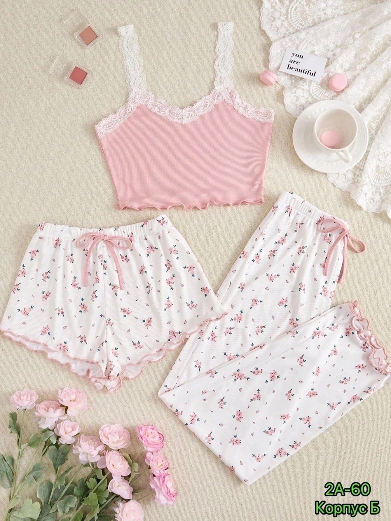 женские пижамные комплекты,пижама женская комплект,комплект пижама,пижама женская,пижамный комплект из топа и шорт