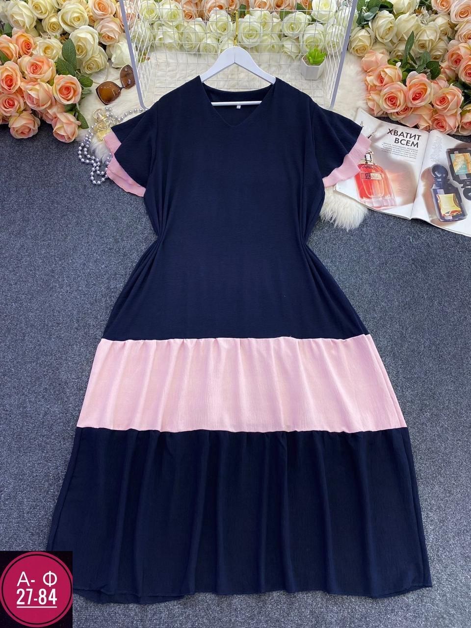 женское платье больших размеров,платье стиль,платье большие размеры,платье,платье для полных