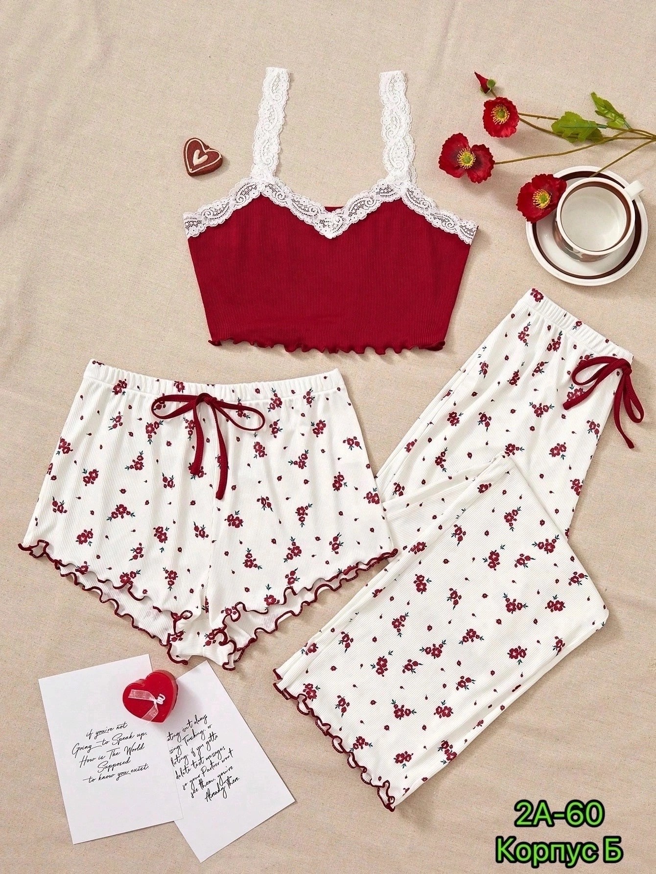 пижама домашняя комплект,пижама женские,комплект пижама,комплект женской пижамы,пижама женская тройка