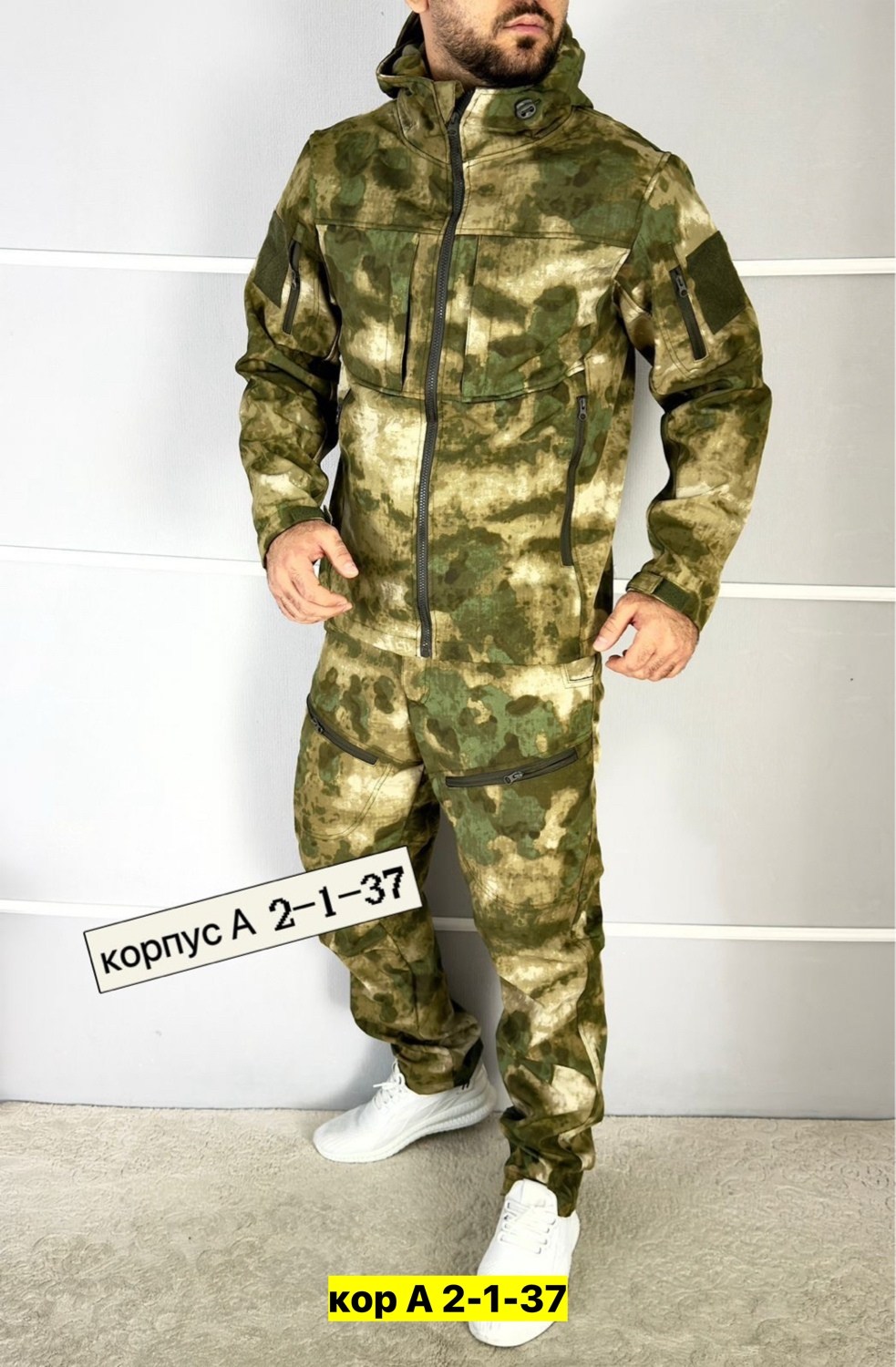 камуфляжный костюм,костюм горка,камуфляжная одежда,костюм на флисе,костюм горка летний