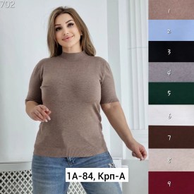 Кофта