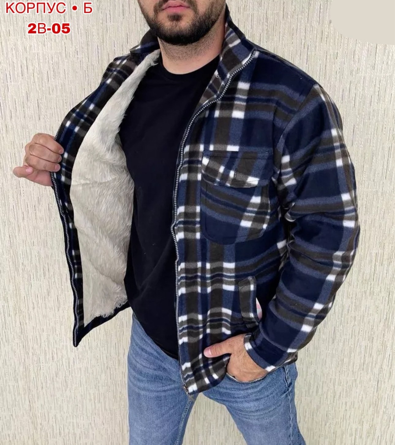 рубашка в клетку с капюшоном,рубашка с капюшоном,рубашка на меху,клетчатая рубашка с капюшоном,теплая рубашка