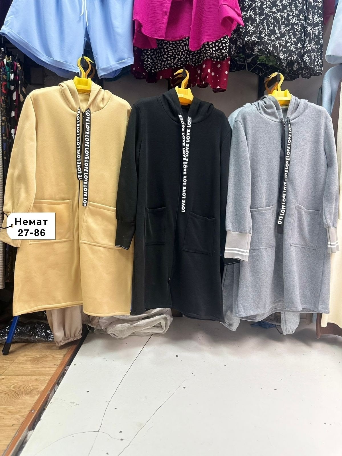 кардиган,женское пальто с капюшоном,кардиган женский,модные кардиганы,кардиган женский модный