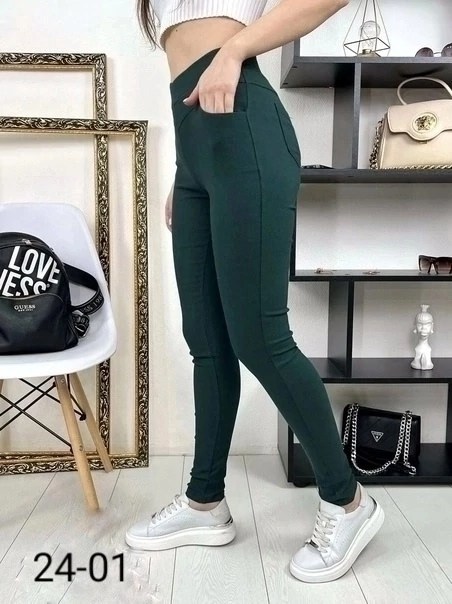 джеггинсы скини зауженные высокая талия,женские леггинсы,джинсы джеггинсы женские,джеггинсы брюки,джеггинсы женские