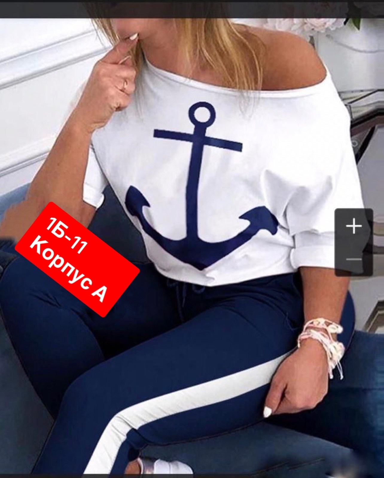 костюм с якорем женский,костюм женский с якорем размерность,пижама женская футболка и штаны с якорем,костюм женский с якорем на футболке,спортивная одежда