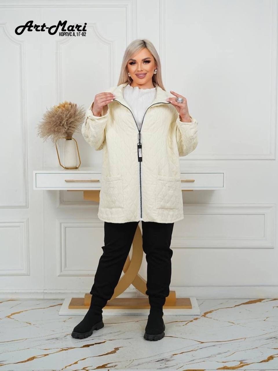 весенняя стеганная куртка,стеганная куртка, больших размеров,женская куртка,куртка