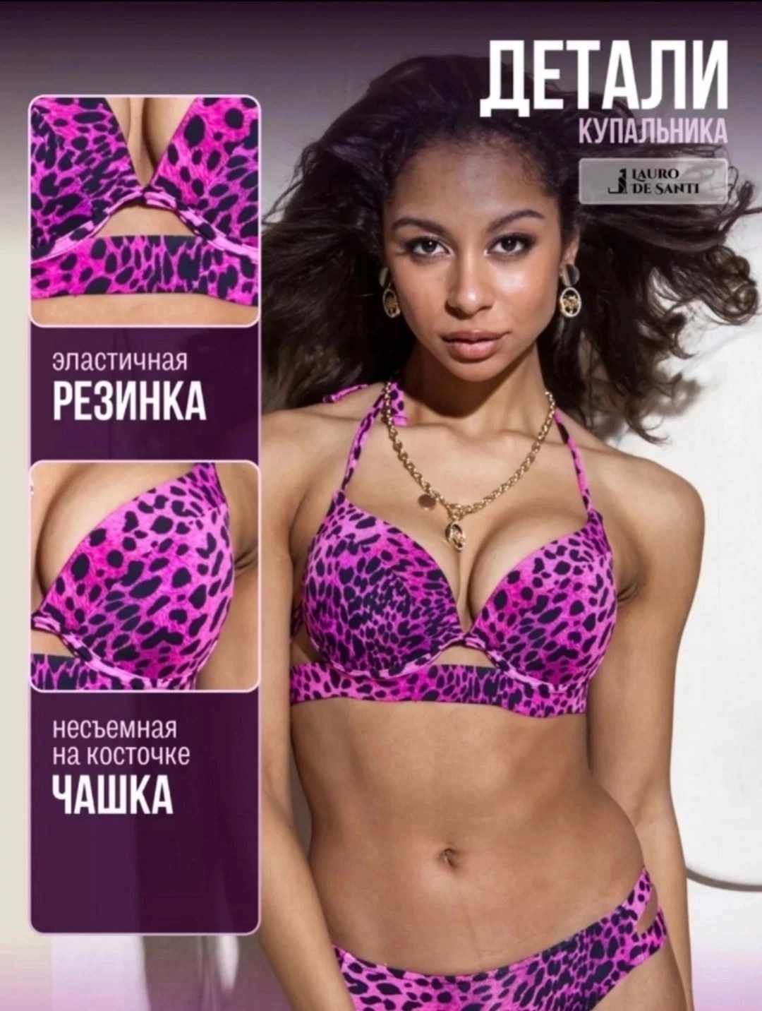 купальник женские,купальник с принтом,купальник,купальники слитные,купальники раздельные