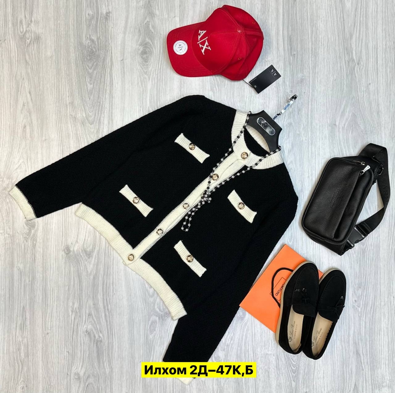 вязаные кардиганы,кардиган,кардиган короткий,кардиган школьные,женские кардиганы