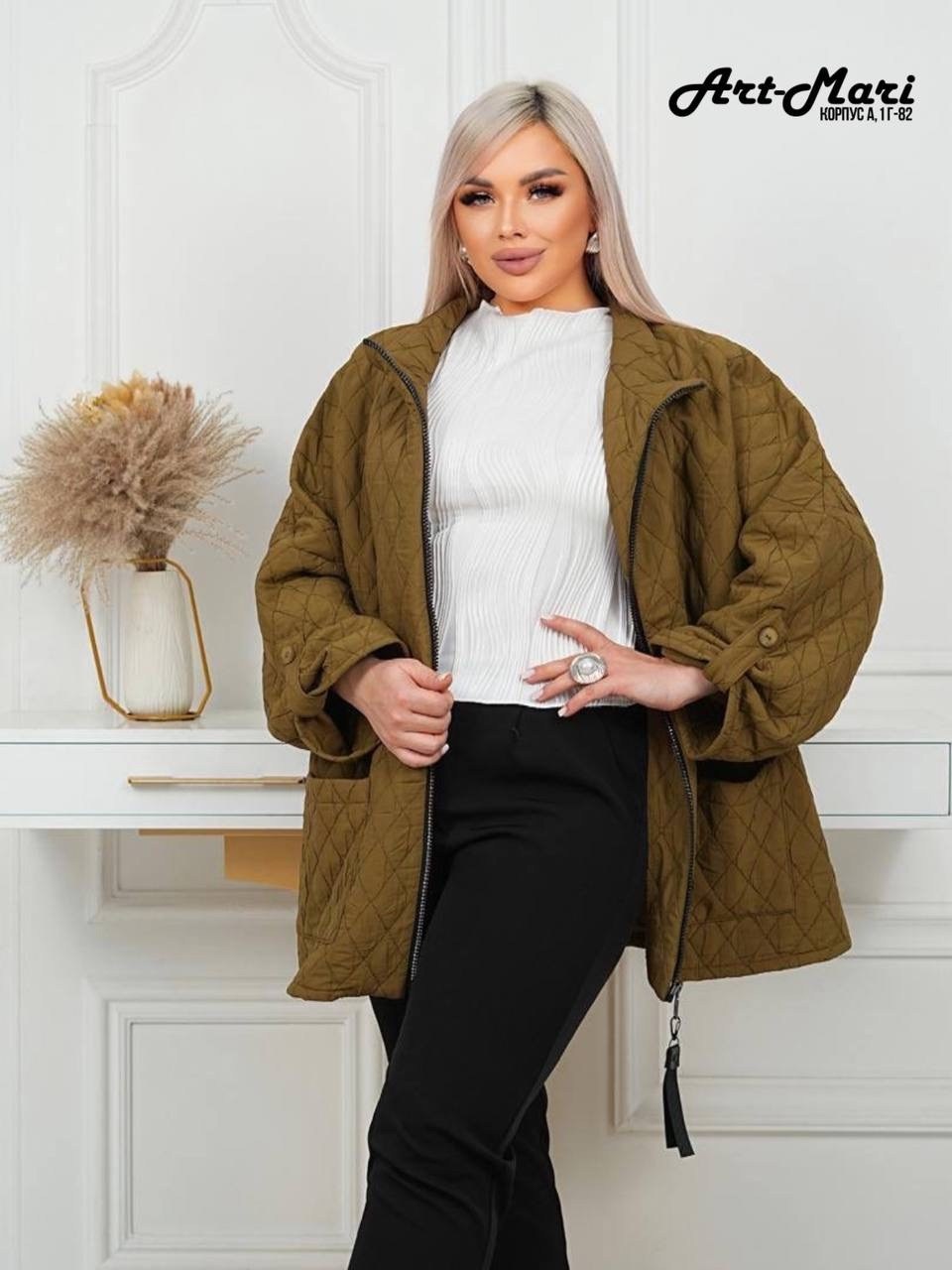 весенняя стеганная куртка,стеганная куртка,куртка,женская куртка,куртка демисезонная