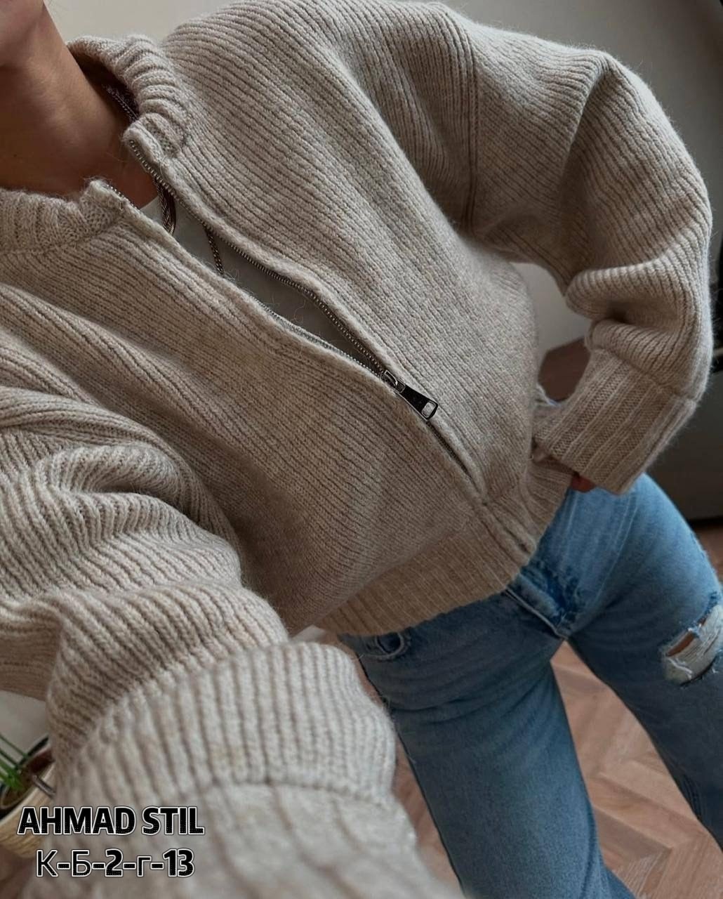 модные свитера,вязаный кардиган на молнии,вязаные кардиганы,кардиган,вязаные свитера