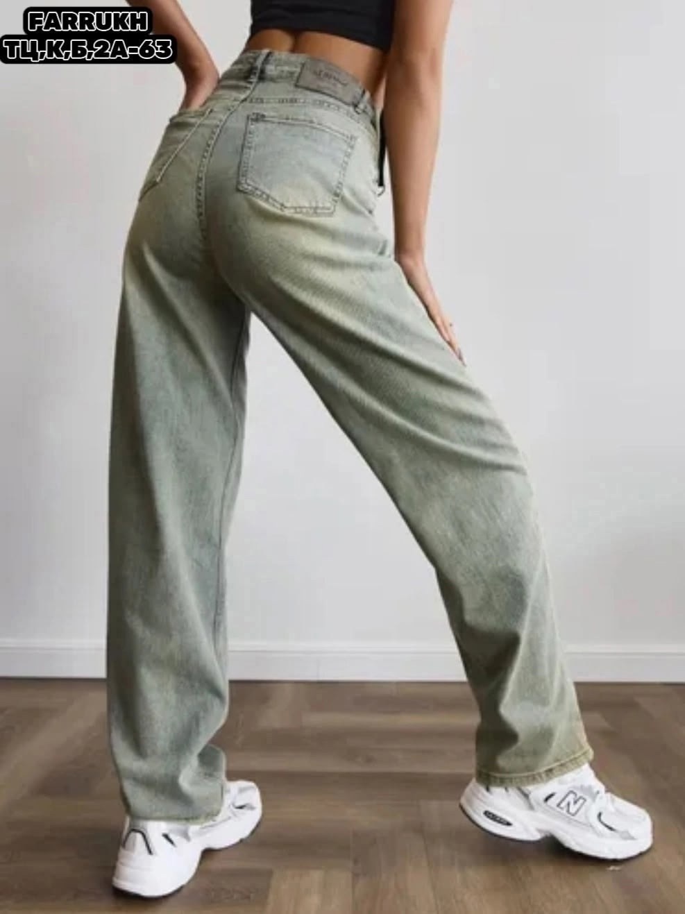 джинсы широкие,женские джинсы,джинсы брюки,широкие джинсы женские,штаны джинсы