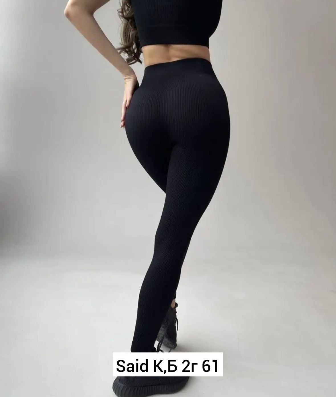 легинсы женские,женские леггинсы,легинсы,бежевые легинсы,леггинсы бежевые