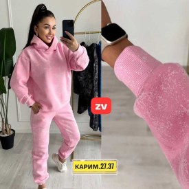 Костюм