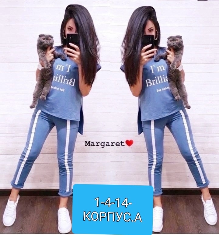 костюмы женские спортивные,костюм двойка женская,костюм женские спортивные костюмы,костюмы женские,костюм трикотаж