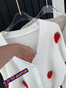 Кардиган