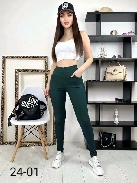 джеггинсы скини зауженные высокая талия,женские леггинсы,джинсы джеггинсы женские,джеггинсы брюки,джеггинсы женские