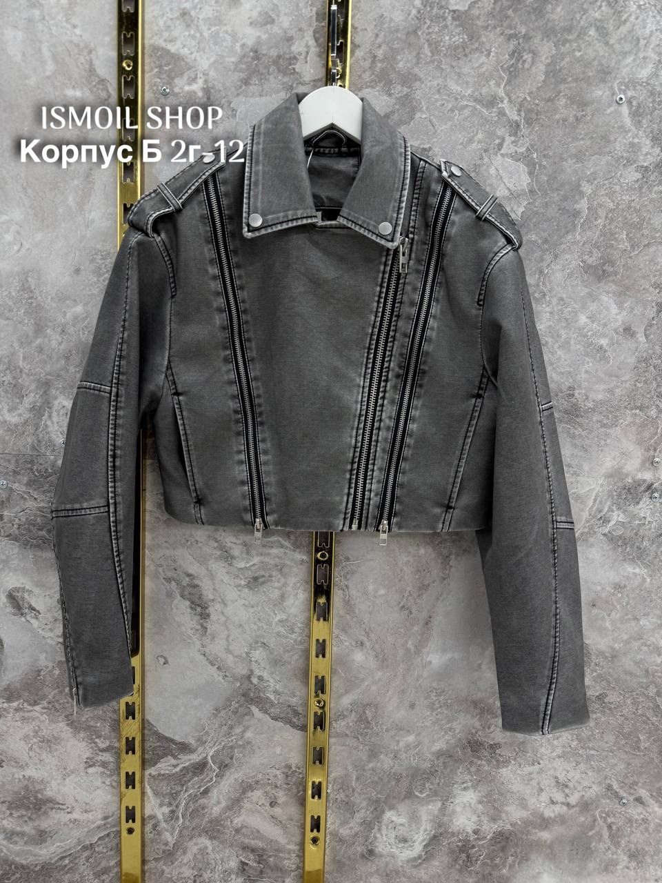 косуха куртка из экокожи,куртка косуха,косуха,женская косуха,куртка кожаная косуха