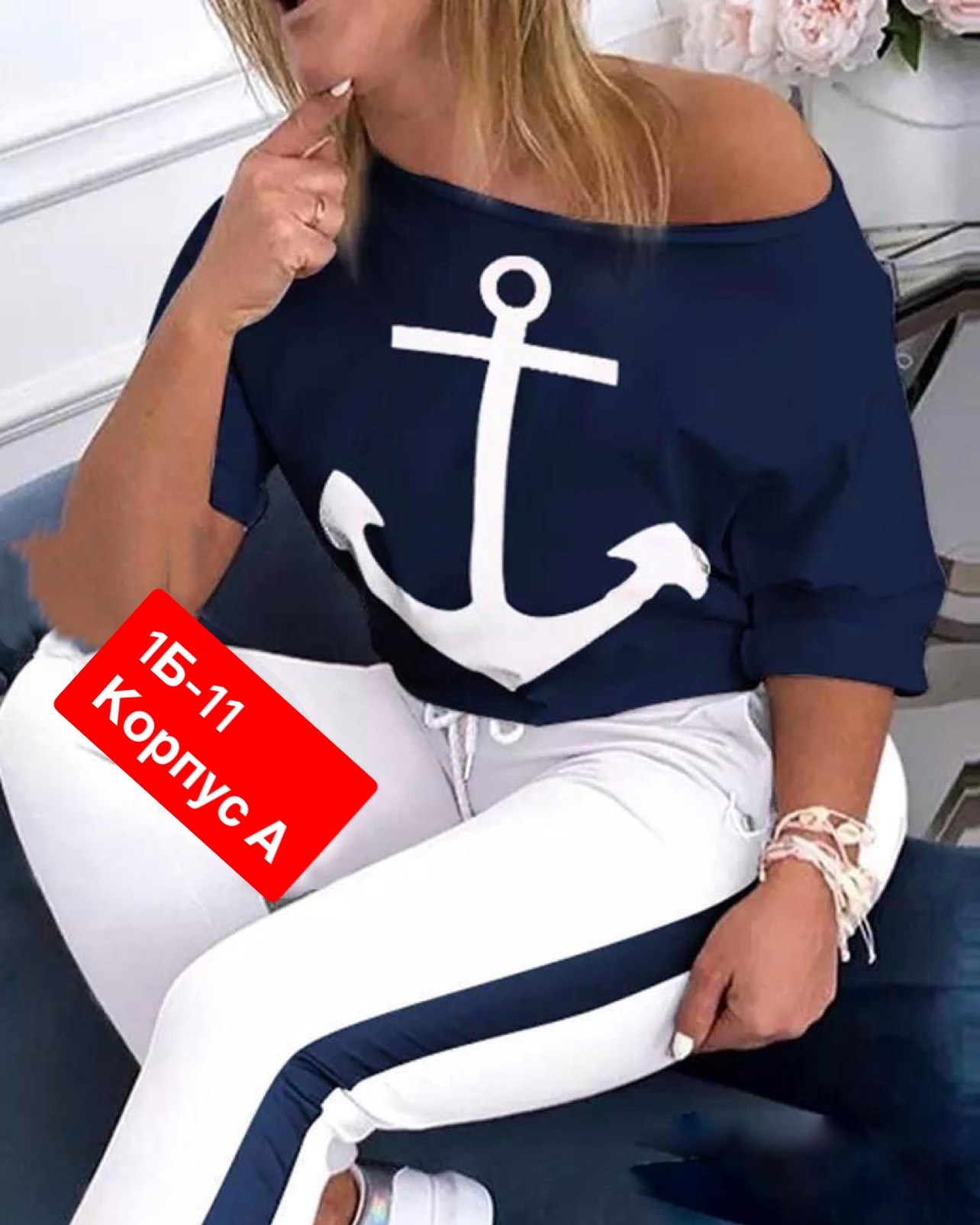 костюм с якорем женский,костюм женский с якорем размерность,пижама женская футболка и штаны с якорем,костюм женский с якорем на футболке,спортивная одежда