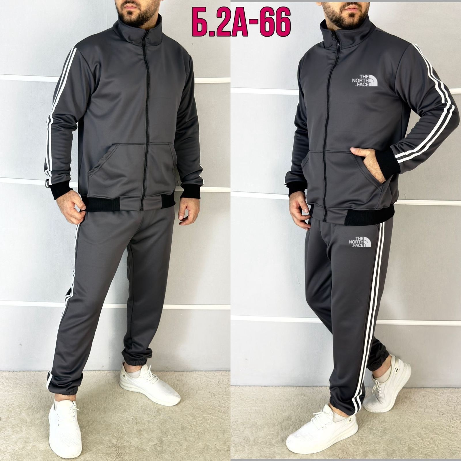 мужские спортивные костюмы,костюм спортивный мужской спортивный костюм,спортивные костюмы адидас мужские,спортивные костюмы для мужчин,мужской спортивный костюм adidas