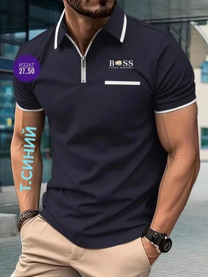 мужские футболки поло,мужская рубашка поло,футболки мужские,модные мужские футболки,мужская рубашка поло с короткими рукавами