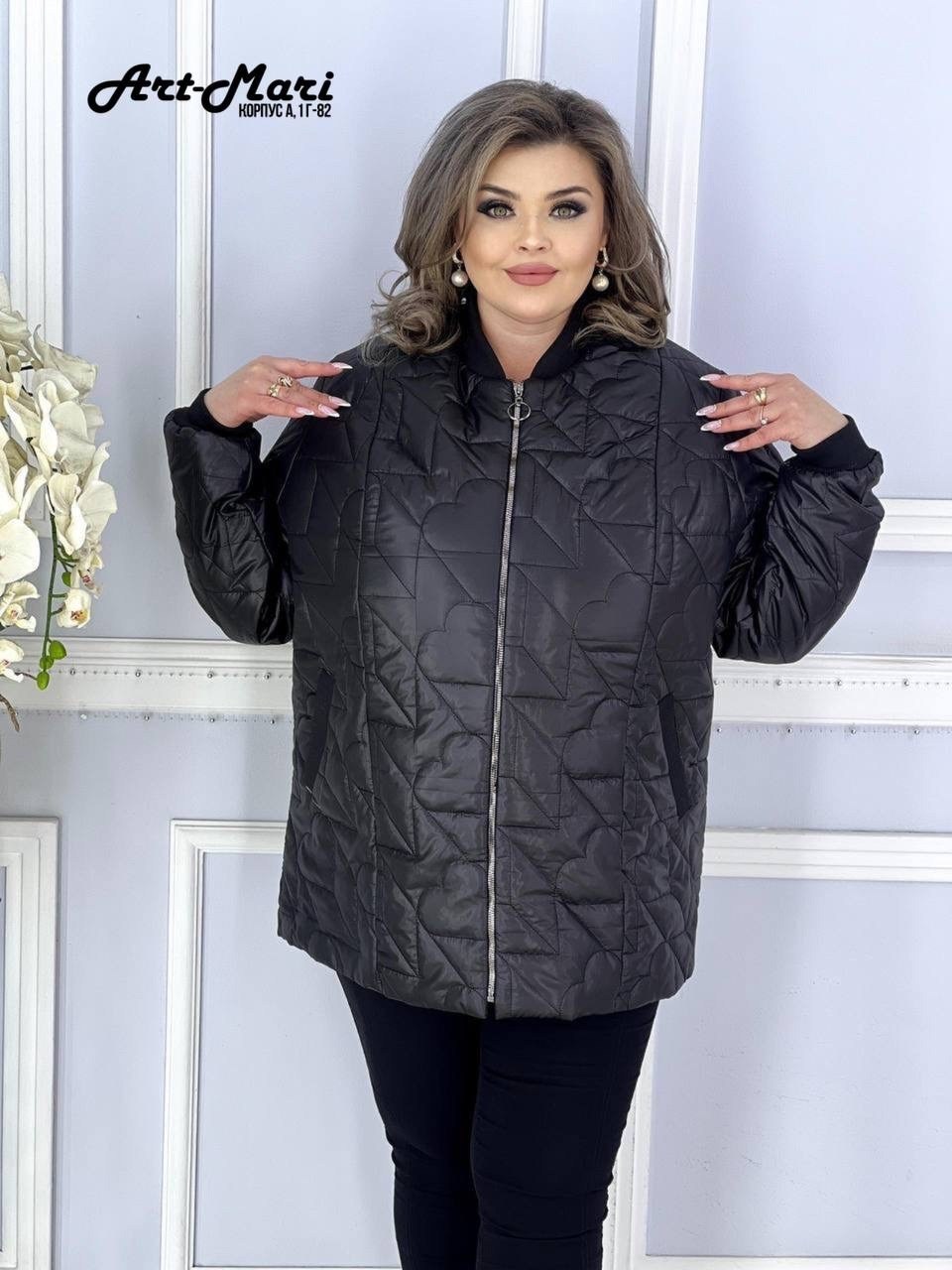 куртка демисезонная женская больших размеров,женская куртка демисезонная, больших размеров,женская куртка большого размера,женская верхняя одежда больших размеров