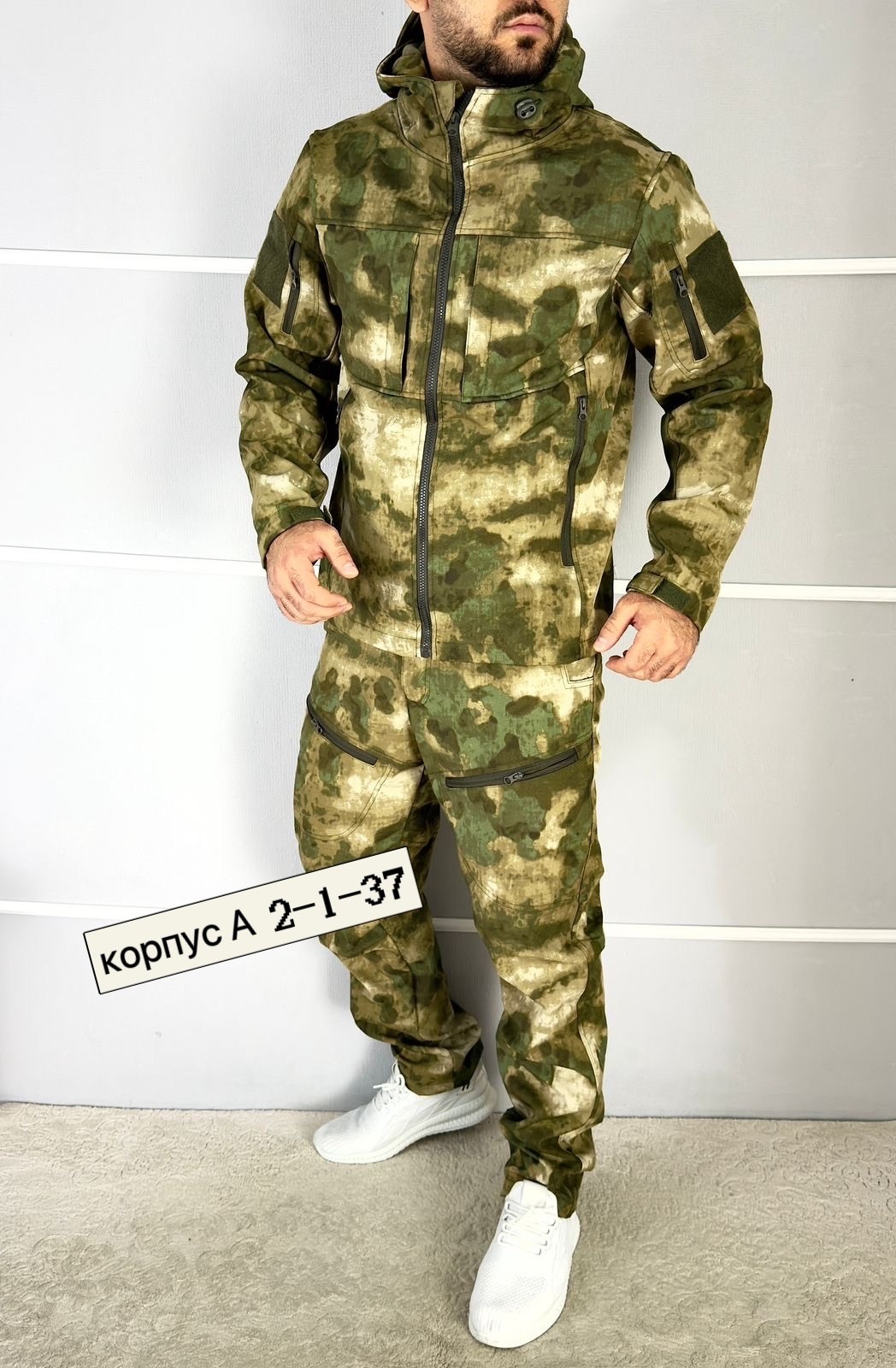 костюм камуфляжный,костюм горка,костюм на флисе,костюм тактический,камуфляжная одежда
