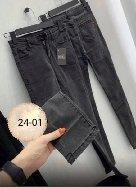 джинсы женские,джинсы брюки,джинсы штаны,базовые джинсы,женские джинсы и брюки