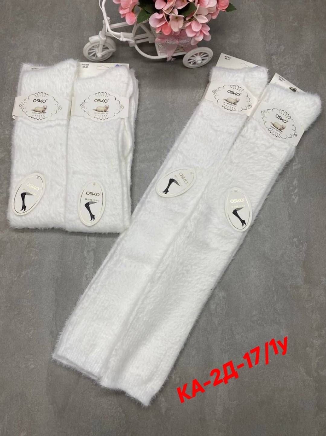 гольфы женские теплые,белые колготки женские,женские гольфы,чулки вязаные,чулки хлопковые