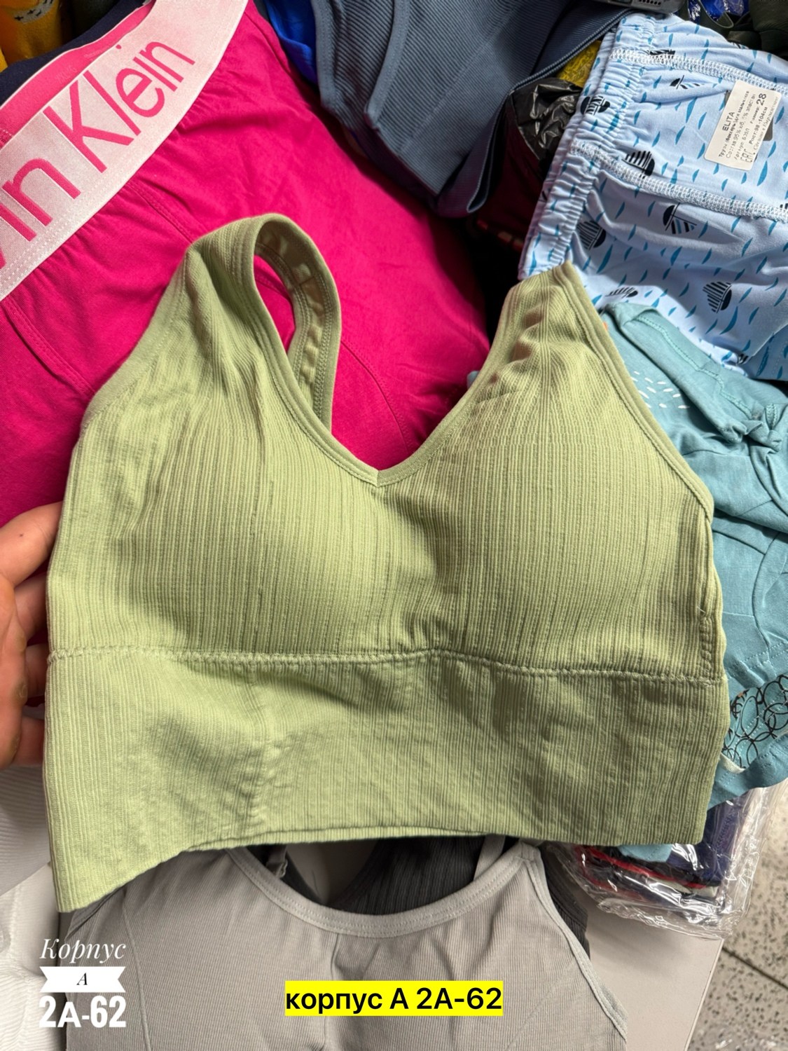 бюстгальтер топ,женская нижнее белье,бюстгальтер,женское бельё бюстгальтеры,женские бюстгальтеры