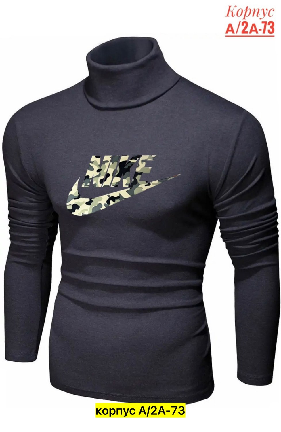 толстовка свитер,мужской свитер,водолазка,мужской джемпер,водолазка для мужчин