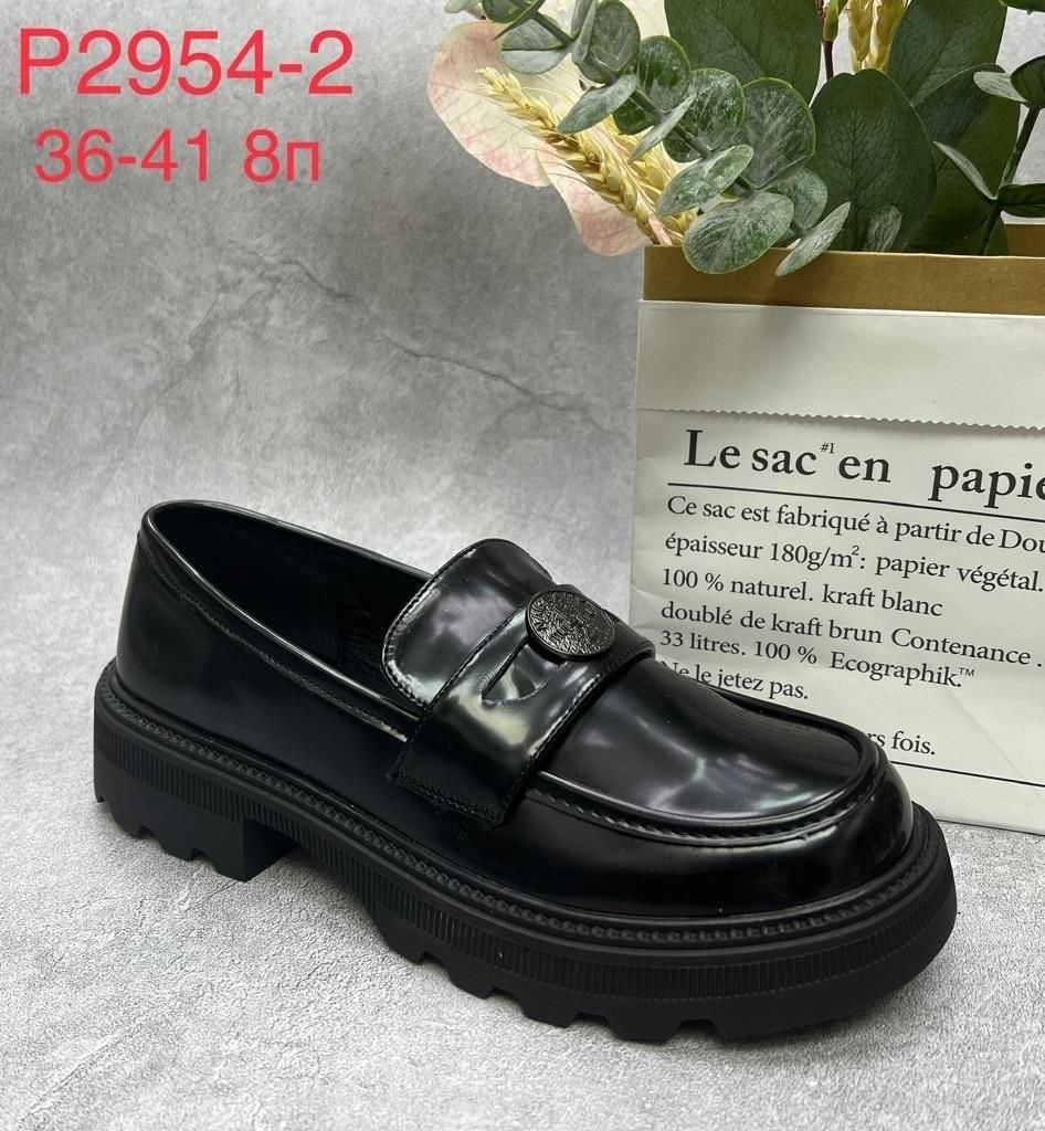 ,лоферы женские,женские лоферы на платформе,лоферы на танкетке женские,лоферы с цепочкой