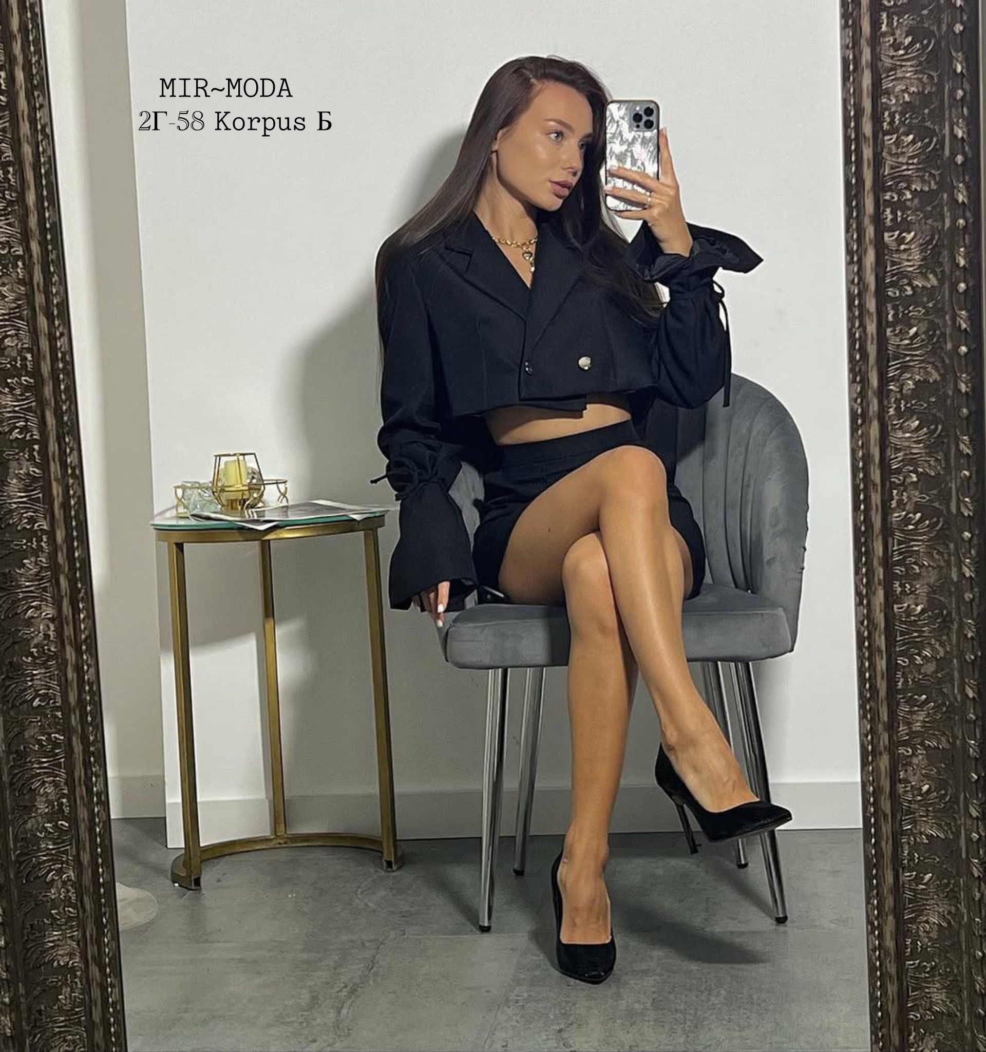 женские костюмы с юбкой,костюм с юбкой,костюм пиджак и юбка,костюм классический,жакет и юбка