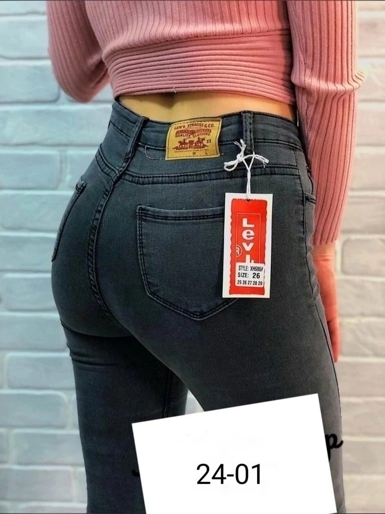 джинсы женские,джинсы брюки,джинсы штаны,базовые джинсы,женские джинсы и брюки