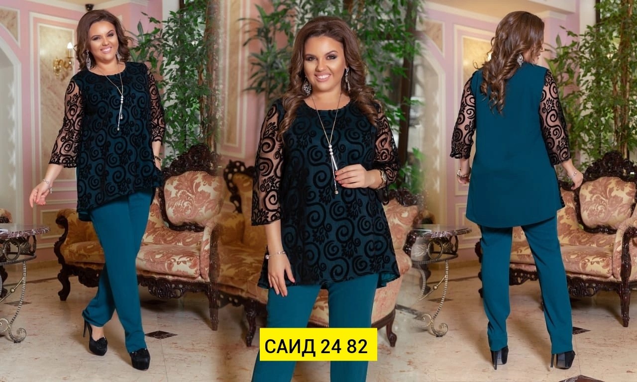 нарядный брючный костюм женский вечерний для полных,женские костюмы больших размеров,женские брючные костюмы больших размеров,шифоновый брючный костюм,нарядный брючный костюм