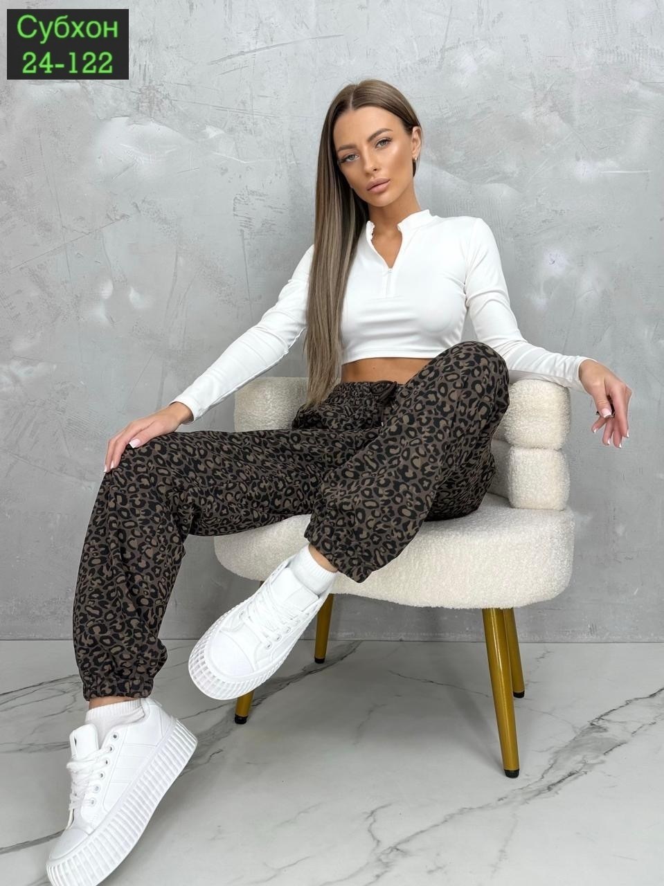 женские штаны,женские брюки,штаны модные,костюм с брюками,брюки штаны