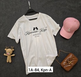 Футболка