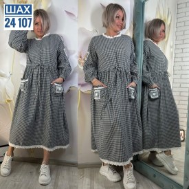 Платье