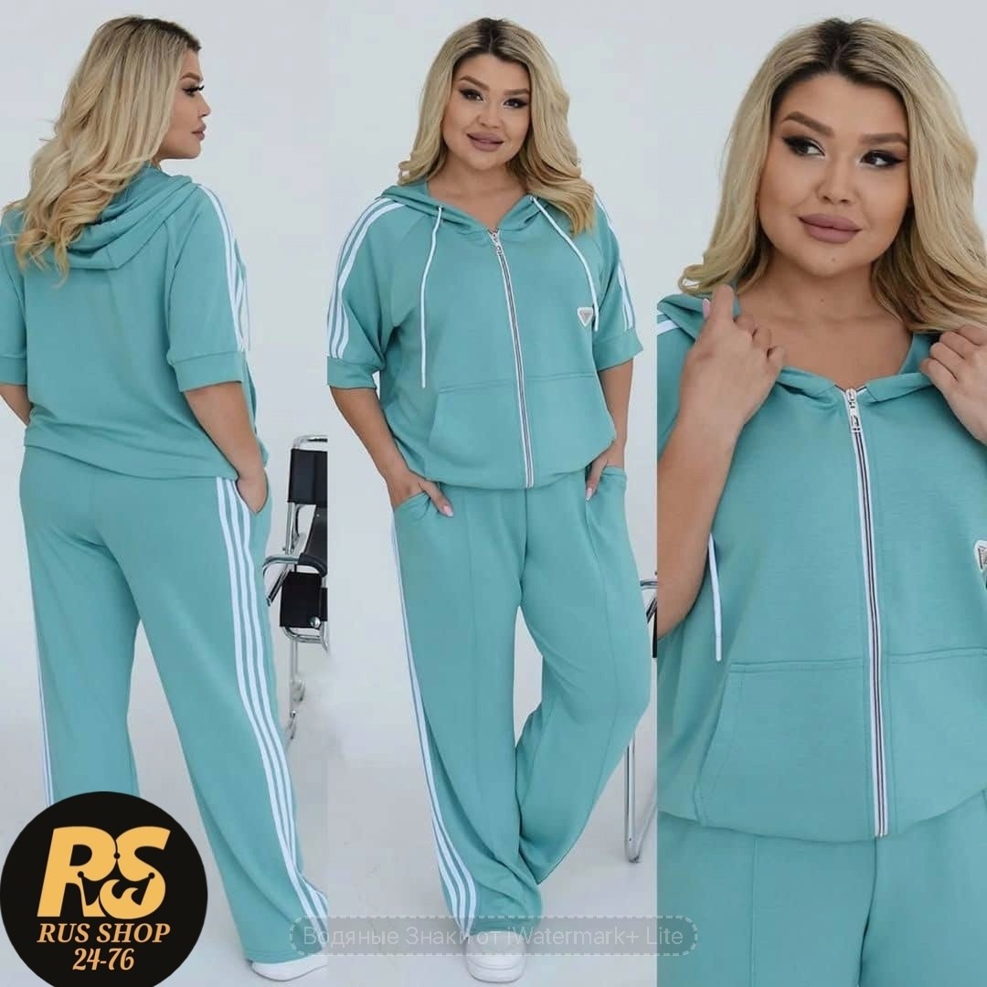 спортивные костюмы женские,cпортивный костюм больших размеров,спортивный женский костюм больших размеров,костюм спорт,спортивные костюмы