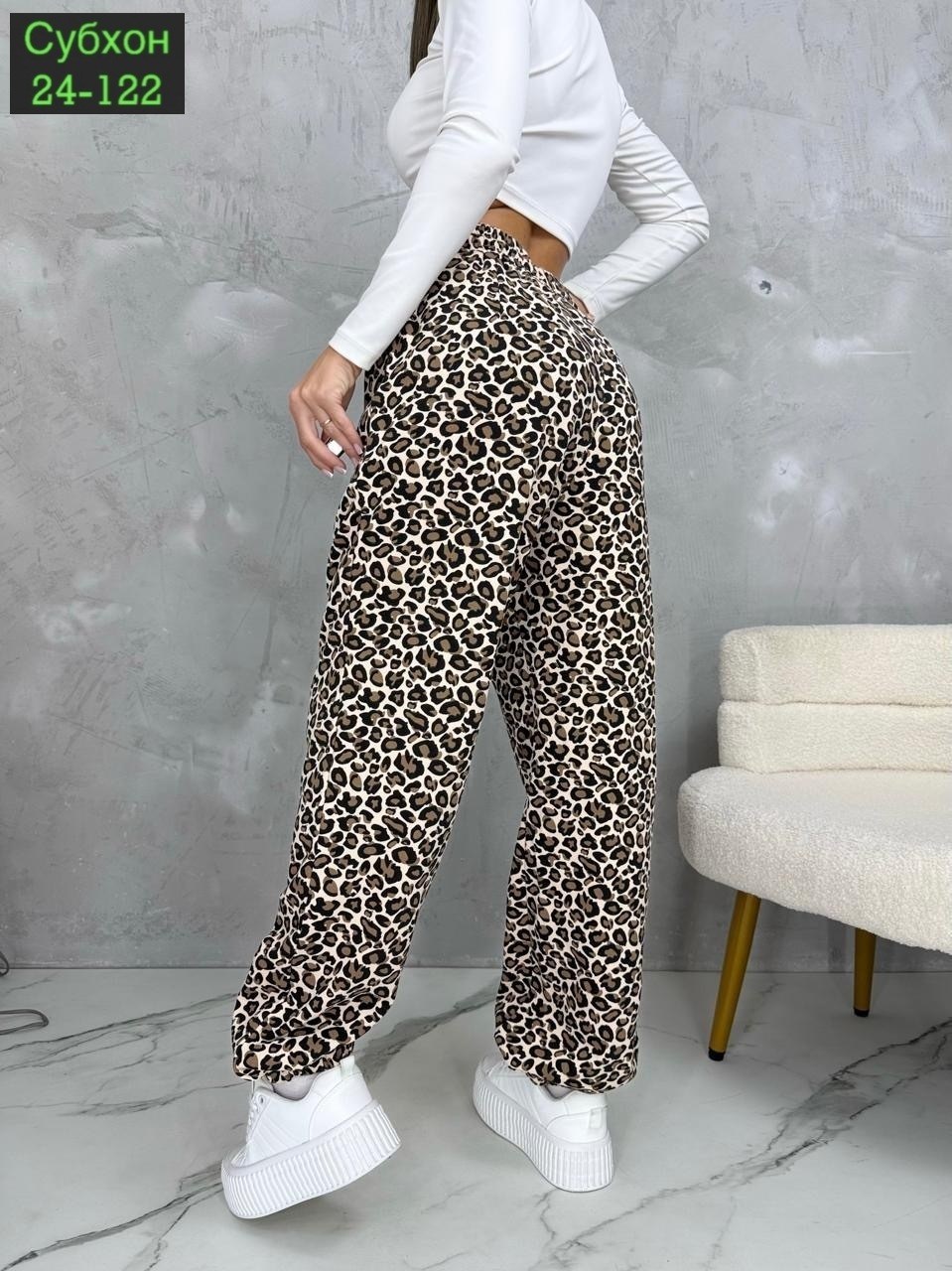 женские штаны,женские брюки,штаны модные,костюм с брюками,брюки штаны