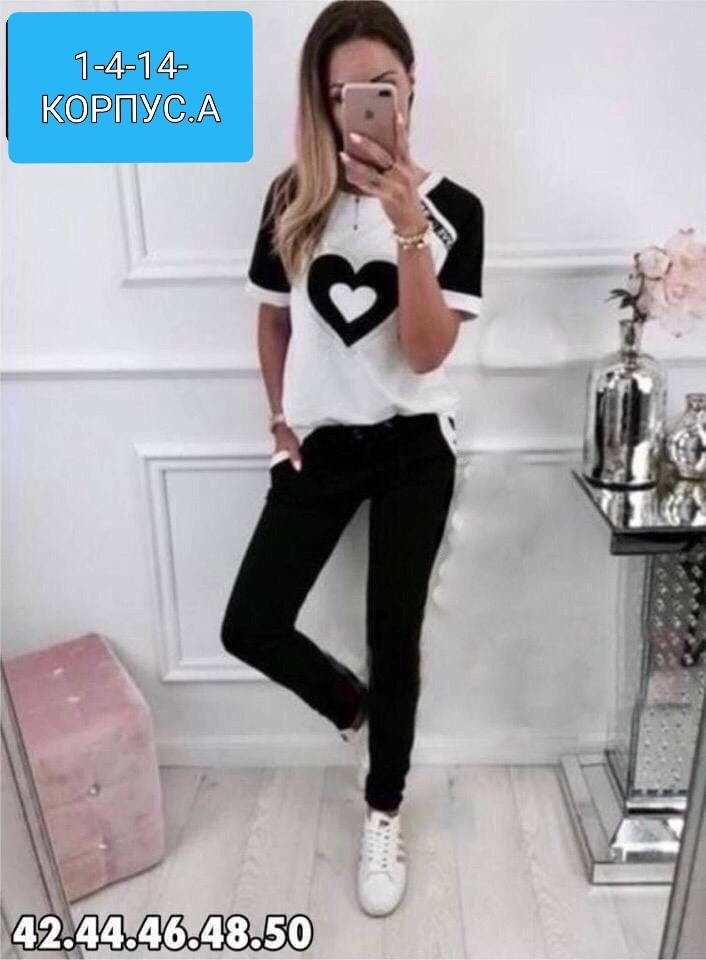 костюмы женские спортивные,костюм двойка женская,костюм женские спортивные костюмы,костюмы женские,костюм трикотаж