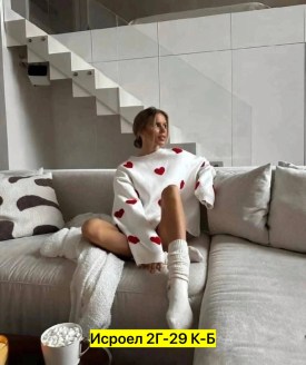 Свитер